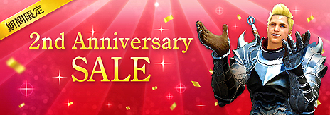 ���������꡼ No.013�Υ���ͥ������ / �ֹ��������ס��������ʥ��Ȥγ������ȿ�PvP�֥��륷���Ʈ����פ�������������ͧã�����ڡ���פ⥹������