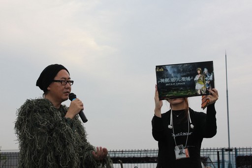 ꡼ No.020Υͥ / ֹץӥ2ǯˤե饤󥤥٥ȡ2nd Anniversary BBQפݡȡåץǡȾ餫