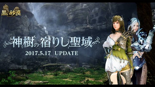 ꡼ No.023Υͥ / ֹץӥ2ǯˤե饤󥤥٥ȡ2nd Anniversary BBQפݡȡåץǡȾ餫