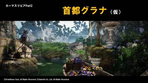 ꡼ No.027Υͥ / ֹץӥ2ǯˤե饤󥤥٥ȡ2nd Anniversary BBQפݡȡåץǡȾ餫