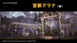 ꡼ No.030Υͥ / ֹץӥ2ǯˤե饤󥤥٥ȡ2nd Anniversary BBQפݡȡåץǡȾ餫