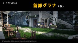 ꡼ No.032Υͥ / ֹץӥ2ǯˤե饤󥤥٥ȡ2nd Anniversary BBQפݡȡåץǡȾ餫