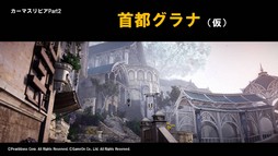 ꡼ No.034Υͥ / ֹץӥ2ǯˤե饤󥤥٥ȡ2nd Anniversary BBQפݡȡåץǡȾ餫