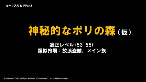 ꡼ No.036Υͥ / ֹץӥ2ǯˤե饤󥤥٥ȡ2nd Anniversary BBQפݡȡåץǡȾ餫