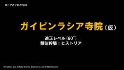 ꡼ No.047Υͥ / ֹץӥ2ǯˤե饤󥤥٥ȡ2nd Anniversary BBQפݡȡåץǡȾ餫