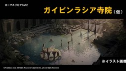 ꡼ No.048Υͥ / ֹץӥ2ǯˤե饤󥤥٥ȡ2nd Anniversary BBQפݡȡåץǡȾ餫