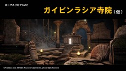 ꡼ No.049Υͥ / ֹץӥ2ǯˤե饤󥤥٥ȡ2nd Anniversary BBQפݡȡåץǡȾ餫