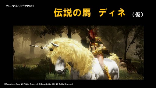 ꡼ No.055Υͥ / ֹץӥ2ǯˤե饤󥤥٥ȡ2nd Anniversary BBQפݡȡåץǡȾ餫