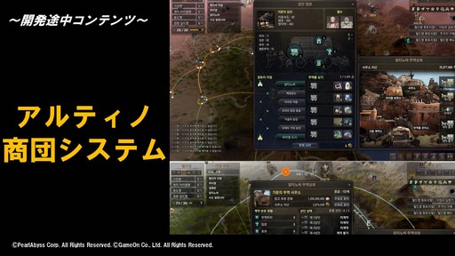 ꡼ No.061Υͥ / ֹץӥ2ǯˤե饤󥤥٥ȡ2nd Anniversary BBQפݡȡåץǡȾ餫