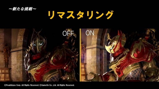 ꡼ No.062Υͥ / ֹץӥ2ǯˤե饤󥤥٥ȡ2nd Anniversary BBQפݡȡåץǡȾ餫