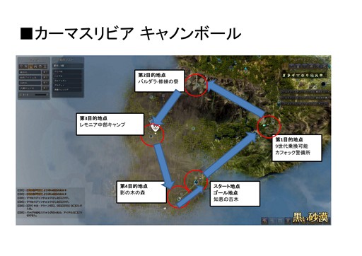 ���������꡼ No.007�Υ���ͥ������ / �ֹ��������פΥ��åץǡ��ȡֿ����νɤꤷ����׼�����ǰ������ǥ����й�����Υ�ܡ�����񤬳��š�������9�����Ϥȥ����ޥ���ӥ���Ҳ�