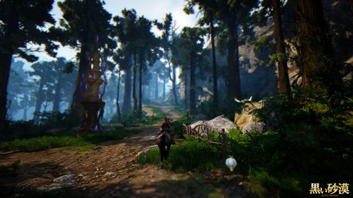 ���������꡼ No.008�Υ���ͥ������ / �ֹ��������פΥ��åץǡ��ȡֿ����νɤꤷ����׼�����ǰ������ǥ����й�����Υ�ܡ�����񤬳��š�������9�����Ϥȥ����ޥ���ӥ���Ҳ�