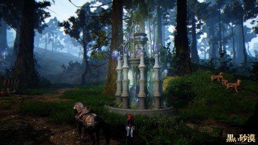 ���������꡼ No.009�Υ���ͥ������ / �ֹ��������פΥ��åץǡ��ȡֿ����νɤꤷ����׼�����ǰ������ǥ����й�����Υ�ܡ�����񤬳��š�������9�����Ϥȥ����ޥ���ӥ���Ҳ�