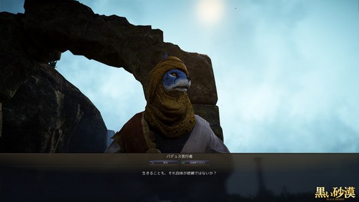 ���������꡼ No.021�Υ���ͥ������ / �ֹ��������פΥ��åץǡ��ȡֿ����νɤꤷ����׼�����ǰ������ǥ����й�����Υ�ܡ�����񤬳��š�������9�����Ϥȥ����ޥ���ӥ���Ҳ�