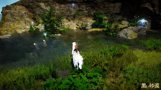 ���������꡼ No.023�Υ���ͥ������ / �ֹ��������פΥ��åץǡ��ȡֿ����νɤꤷ����׼�����ǰ������ǥ����й�����Υ�ܡ�����񤬳��š�������9�����Ϥȥ����ޥ���ӥ���Ҳ�