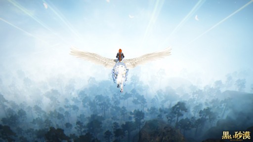 ���������꡼ No.025�Υ���ͥ������ / �ֹ��������פΥ��åץǡ��ȡֿ����νɤꤷ����׼�����ǰ������ǥ����й�����Υ�ܡ�����񤬳��š�������9�����Ϥȥ����ޥ���ӥ���Ҳ�