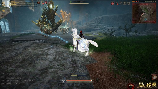 ���������꡼ No.029�Υ���ͥ������ / �ֹ��������פΥ��åץǡ��ȡֿ����νɤꤷ����׼�����ǰ������ǥ����й�����Υ�ܡ�����񤬳��š�������9�����Ϥȥ����ޥ���ӥ���Ҳ�