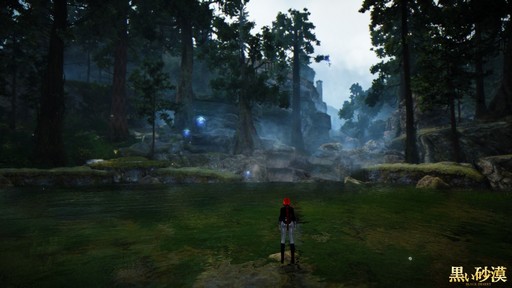 ���������꡼ No.035�Υ���ͥ������ / �ֹ��������פΥ��åץǡ��ȡֿ����νɤꤷ����׼�����ǰ������ǥ����й�����Υ�ܡ�����񤬳��š�������9�����Ϥȥ����ޥ���ӥ���Ҳ�