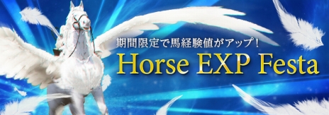 ���������꡼ No.013�Υ���ͥ������ / �ֹ��������פΥ��åץǡ��ȡֿ����νɤꤷ����פ������������Ф��դ���붭�֥����ޥ���ӥ��פ�ιΩ�Ȥ�