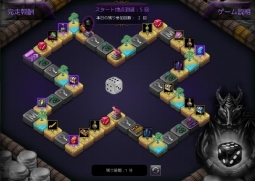 画像ギャラリー No.014のサムネイル画像 / 「黒い砂漠」，14番目の新クラスとなる「格闘家」が6月28日に実装