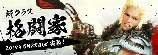 ���������꡼ No.001�Υ���ͥ������ / �ֹ��������פǳ�Ʈ�Ȥκ�������Գ����档��������ȥ����ƥ���館�뤦����WebMoney��������Twitter�����ڡ����