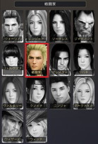 ���������꡼ No.004�Υ���ͥ������ / �ֹ��������פǳ�Ʈ�Ȥκ�������Գ����档��������ȥ����ƥ���館�뤦����WebMoney��������Twitter�����ڡ����