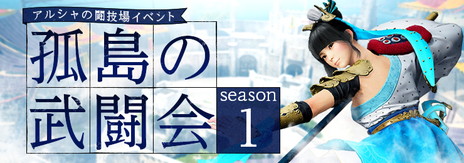 ���������꡼ No.008�Υ���ͥ������ / �ֹ��������פǳ�Ʈ�Ȥκ�������Գ����档��������ȥ����ƥ���館�뤦����WebMoney��������Twitter�����ڡ����