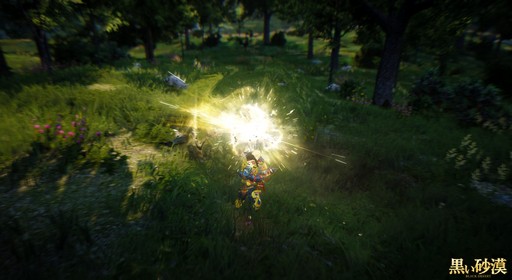 ���������꡼ No.012�Υ���ͥ������ / �ֹ��������פο����饹�ֳ�Ʈ�ȡץץ쥤��ݡ��ȡ���ë�����夫���������줿��Ʈ�Ȥζ˰դ򤳤��˸���