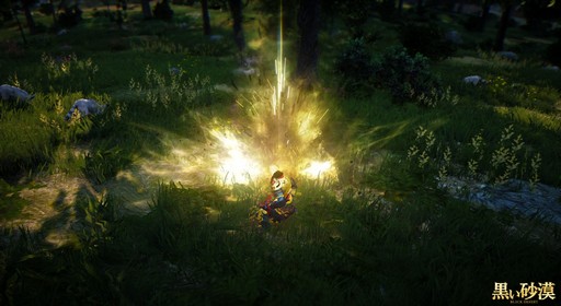 ���������꡼ No.014�Υ���ͥ������ / �ֹ��������פο����饹�ֳ�Ʈ�ȡץץ쥤��ݡ��ȡ���ë�����夫���������줿��Ʈ�Ȥζ˰դ򤳤��˸���