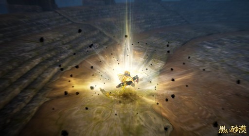 ���������꡼ No.027�Υ���ͥ������ / �ֹ��������פο����饹�ֳ�Ʈ�ȡץץ쥤��ݡ��ȡ���ë�����夫���������줿��Ʈ�Ȥζ˰դ򤳤��˸���