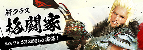 ꡼ No.003Υͥ / ֹפ˿饹ֳƮȡפGTX 1080 TiܥޡPCʤɤ롤Ʈȥᥤ긢