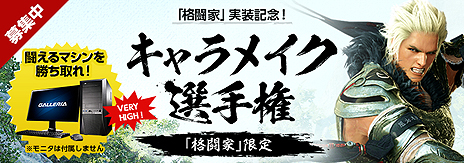 ꡼ No.005Υͥ / ֹפ˿饹ֳƮȡפGTX 1080 TiܥޡPCʤɤ롤Ʈȥᥤ긢