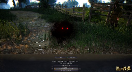 ���������꡼ No.009�Υ���ͥ������ / �ֹ��������ס�7��19���Υ��åץǡ��Ȥǳ�Ʈ�Ȥ��᤯����á�Ʈ���ȤȤ������ȴ���褦