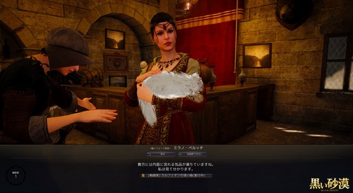 ���������꡼ No.010�Υ���ͥ������ / �ֹ��������ס�7��19���Υ��åץǡ��Ȥǳ�Ʈ�Ȥ��᤯����á�Ʈ���ȤȤ������ȴ���褦