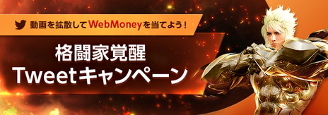 ���������꡼ No.005�Υ���ͥ������ / �ֹ��������ס���Ʈ�Ȥγ�������Ʈ���áɤ��о졣��Ʈ�и��ͤ��ܤˤ��륤�٥�Ȥʤɤγ��Ť�