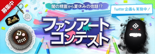 ���������꡼ No.002�Υ���ͥ������ / �ֹ��������ס������WebMoney5000��ʬ��������ե��󥢡��ȥ���ƥ��Ȥ򳫺š��ä����������ο����Х����֥ƥ�ߥ���������åȡפ������