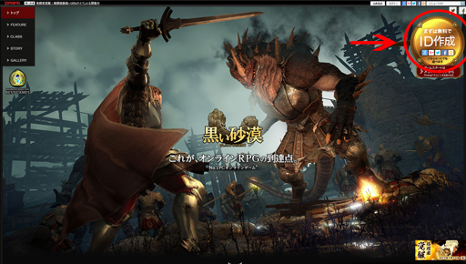 ꡼ No.003 | PRֹۡפ˥󤹤Amazonեȷ100ʬ館뤫!? ȥ꡼ˡñ3ƥåפǾҲ