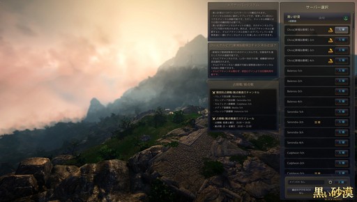 ꡼ No.018 | PRֹۡפ˥󤹤Amazonեȷ100ʬ館뤫!? ȥ꡼ˡñ3ƥåפǾҲ