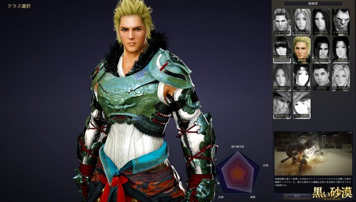 ꡼ No.020 | PRֹۡפ˥󤹤Amazonեȷ100ʬ館뤫!? ȥ꡼ˡñ3ƥåפǾҲ