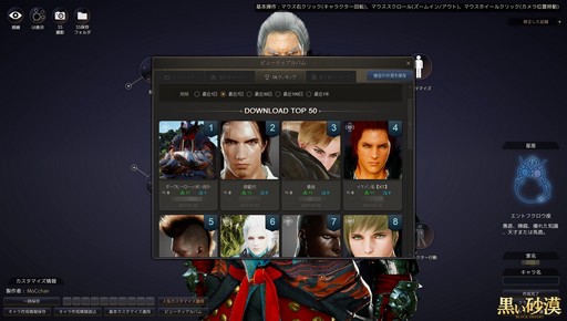 ꡼ No.021 | PRֹۡפ˥󤹤Amazonեȷ100ʬ館뤫!? ȥ꡼ˡñ3ƥåפǾҲ