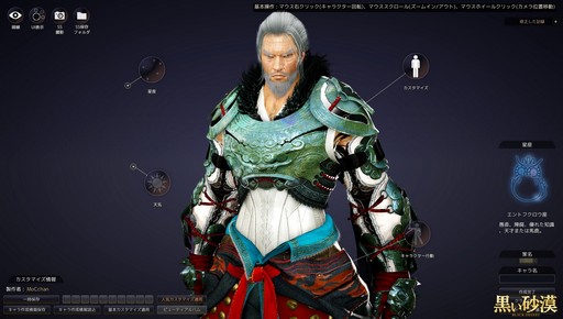 ꡼ No.022 | PRֹۡפ˥󤹤Amazonեȷ100ʬ館뤫!? ȥ꡼ˡñ3ƥåפǾҲ