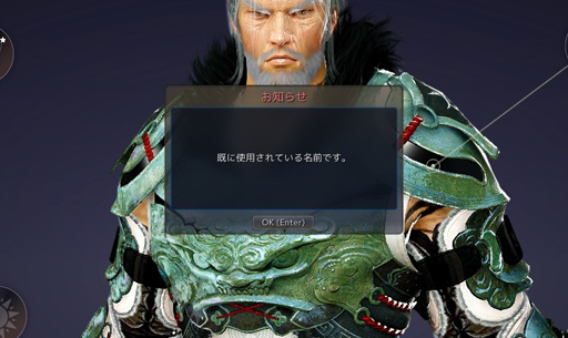 ꡼ No.023 | PRֹۡפ˥󤹤Amazonեȷ100ʬ館뤫!? ȥ꡼ˡñ3ƥåפǾҲ