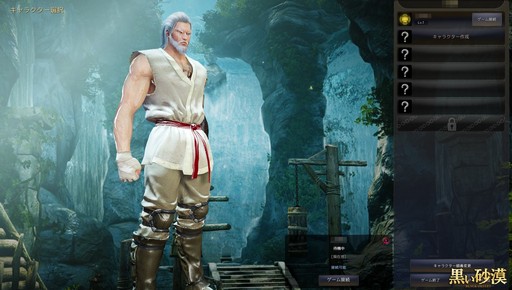 ꡼ No.025 | PRֹۡפ˥󤹤Amazonեȷ100ʬ館뤫!? ȥ꡼ˡñ3ƥåפǾҲ