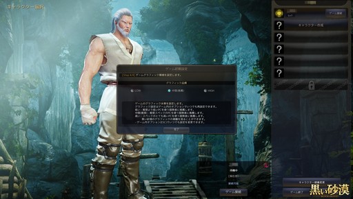 ꡼ No.029 | PRֹۡפ˥󤹤Amazonեȷ100ʬ館뤫!? ȥ꡼ˡñ3ƥåפǾҲ