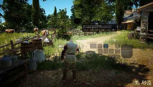 ꡼ No.030 | PRֹۡפ˥󤹤Amazonեȷ100ʬ館뤫!? ȥ꡼ˡñ3ƥåפǾҲ