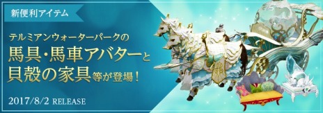 ���������꡼ No.007�Υ���ͥ������ / �ֹ�����������2��������ָ������Ʈ��season2�פ��罸���դ��������ȡ��֥��㥫�ȥ����ϡפ�����Ǥ�����������󽷥��٥�Ȥ�»�