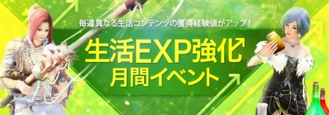 ���������꡼ No.012�Υ���ͥ������ / �ֹ��������ס�����ǥ��ե��󥹷�����Ʈ����ƥ�ġ����ڤε����פ�9��13���˼������롼�ॹ�ʥåץ���ƥ��Ȥ���������