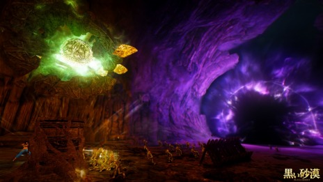 ���������꡼ No.014�Υ���ͥ������ / �ֹ��������ס�����ǥ��ե��󥹷�����Ʈ����ƥ�ġ����ڤε����פ�9��13���˼������롼�ॹ�ʥåץ���ƥ��Ȥ���������