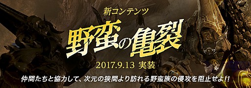 ���������꡼ No.005�Υ���ͥ������ / �ֹ��������ס�������ƥ�ġ����ڤε����פ���������������ӥ������ͥ볫��1��ǯ��ǰ���٥�ȤⳫ��