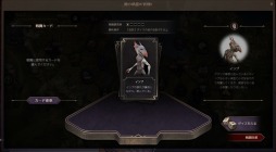 画像ギャラリー No.007のサムネイル画像 / 「黒い砂漠」，ハレ国立管弦楽団とPearl Abyssによる“オーディオリマスタリング現場”を動画で公開